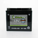 Xtreme 16CL-B-BS 12V 230CCA AGM Powersport Battery-1