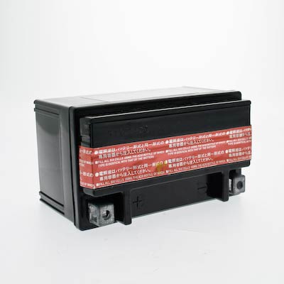 Xtreme 7A-BS 12V 90CCA AGM Powersport Battery