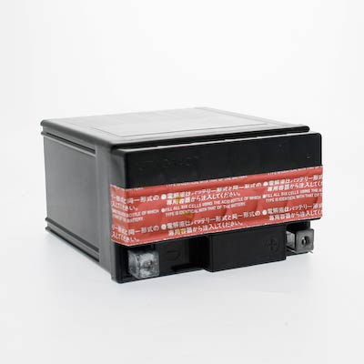 Xtreme 7L-BS 12V 85CCA AGM Powersport Battery