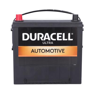 Duracell Ultra Car Battery | Group 25 | 550CCA